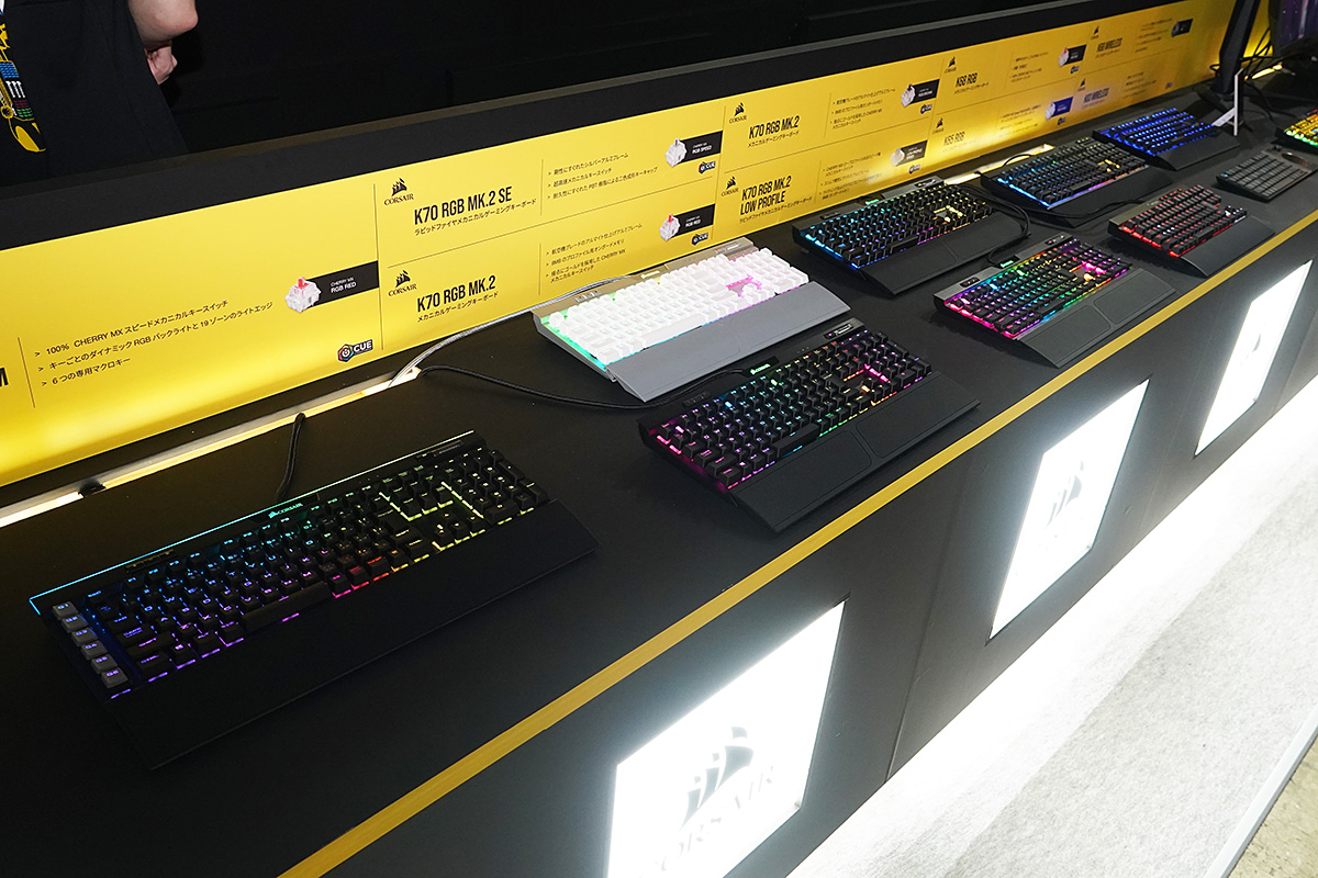 キーボードのデモコーナー。