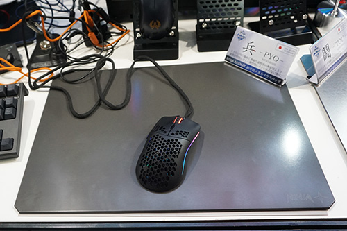 予価は6～9万円！NINJA RATMATのメタルマウスパッドはゲーマー必見