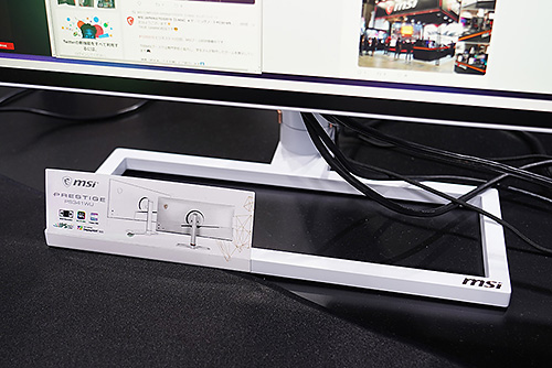 ジャンク 34インチ 5K2Kモニタ MSI PS341WU 部品どり用 Prestige