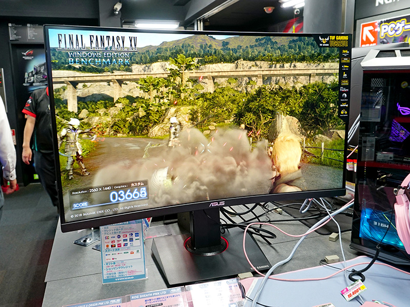 TUF GAMING VG32VQ