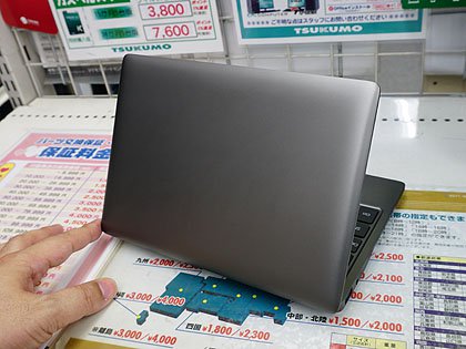 Core m3搭載の8.9型ウルトラブック「GPD Pocket2 Max(8100Y)」が発売