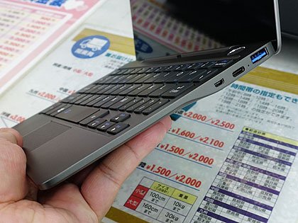 Core m3搭載の8.9型ウルトラブック「GPD Pocket2 Max(8100Y)」が