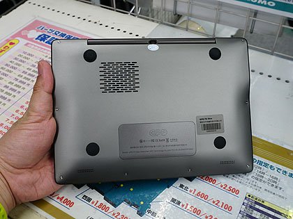 GPD Pocket2 第8世代Core m3-8100Y搭載 人気の7型モバイルノート「GPD Pocket 2」に第8世代Core m3搭載