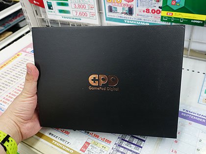 Core m3搭載の8.9型ウルトラブック「GPD Pocket2 Max(8100Y)」が発売
