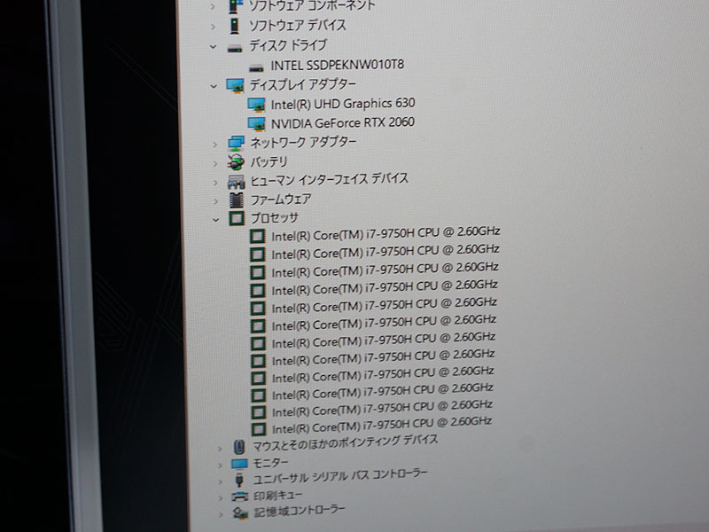 写真はROG ZEPHYRUS S GX502GV