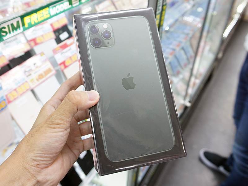 iPhone 11 Pro Max 香港版のパッケージ