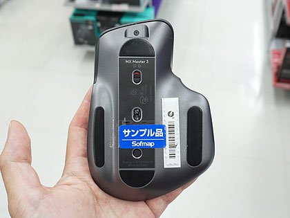 新開発の電磁気ホイールを採用、ロジクールのハイエンドマウス「MX