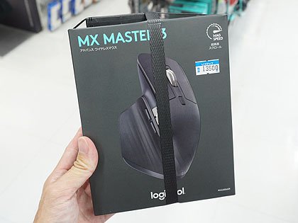 新開発の電磁気ホイールを採用、ロジクールのハイエンドマウス「MX