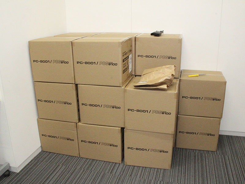 先行販売用の在庫。潤沢に用意されている