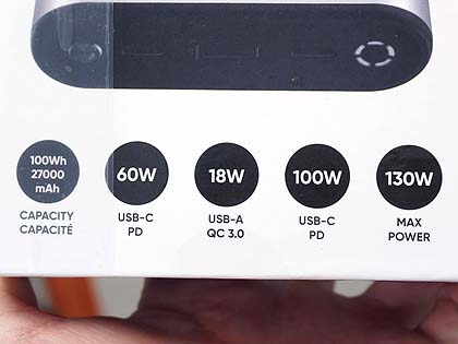 最大130W出力可能なモバイルバッテリーが登場、容量27,000mAh - AKIBA