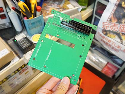 s*h様 PC-98Do+ 本体 & 純正FD＆マウス＆専用KB＆専用アダプタ＆ PC-9821やPC-98DO+にSCSIエミュレーターを内蔵できるマウンタが登場