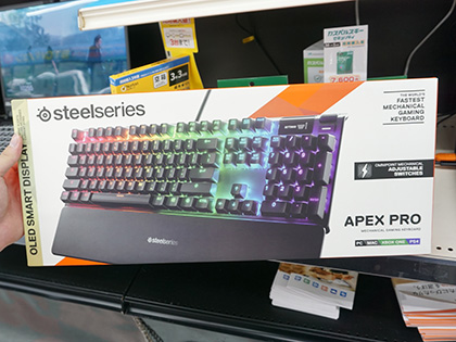 カスタマイズ性の高さが魅力のキーボード「Apex Pro」が発売