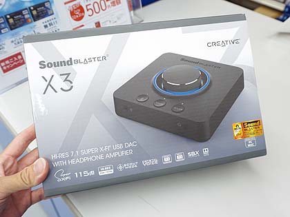 その他 Sound Blaster X3 SB-X-3 ヘッドホン向けの立体音響技術を搭載したUSB DAC「Sound Blaster X3