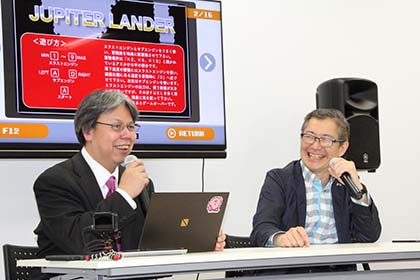 Yahoo!オークション -「pc-8001 カセット」の落札相場・落札価格