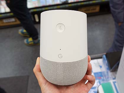 Google Home♡新品 Google Nest で始めるスマートホーム - Google Store