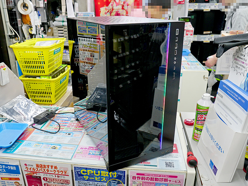 O11D XL ブラック