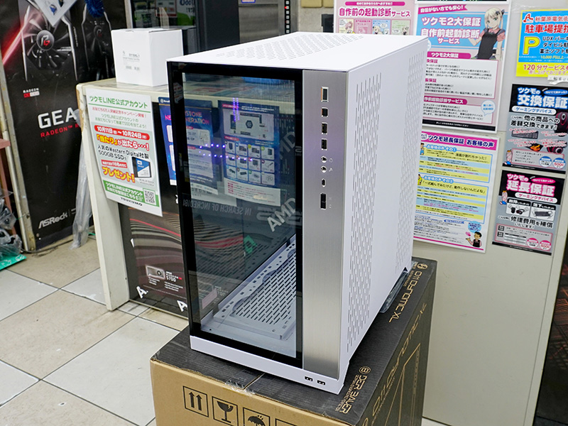 O11D XL ホワイト