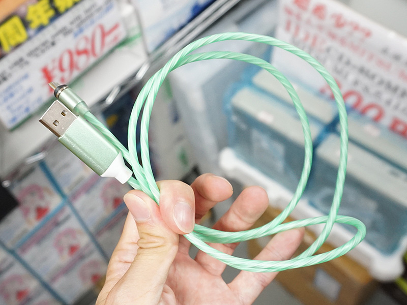 STREAMER CABLE
