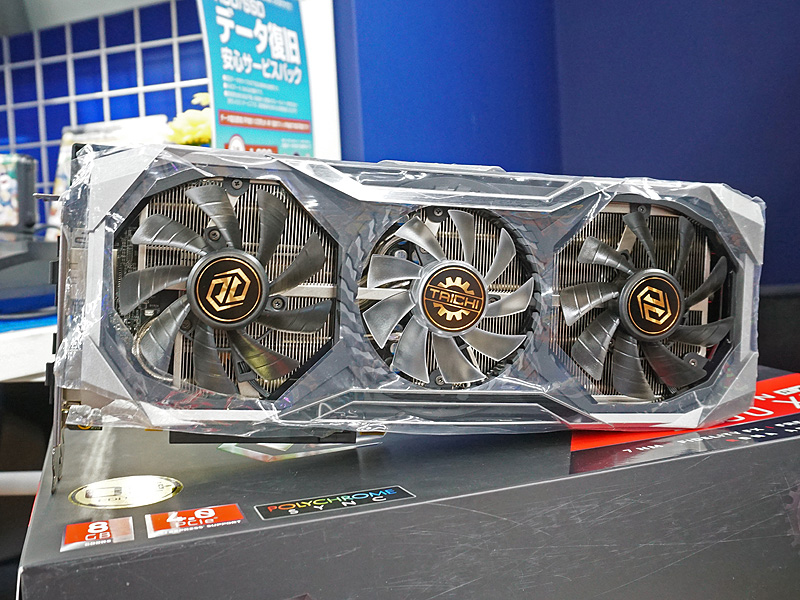 RX5700 XT Taichi X 8G OC+