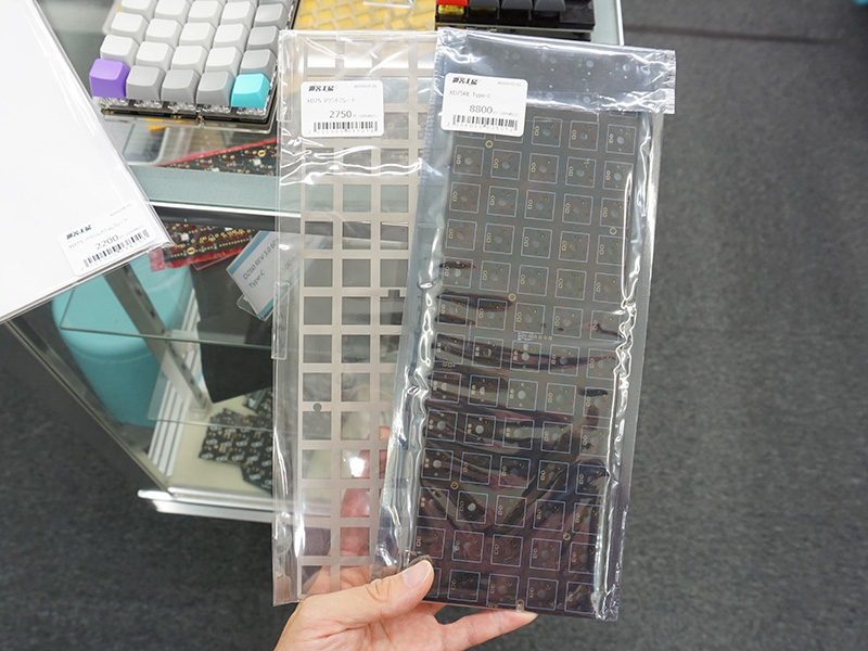 PCBとトッププレート