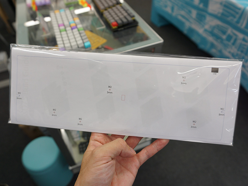 ボトムプレート