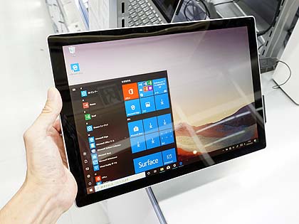 Ice Lake搭載の「Surface Pro 7」がデビュー、価格は11万円から