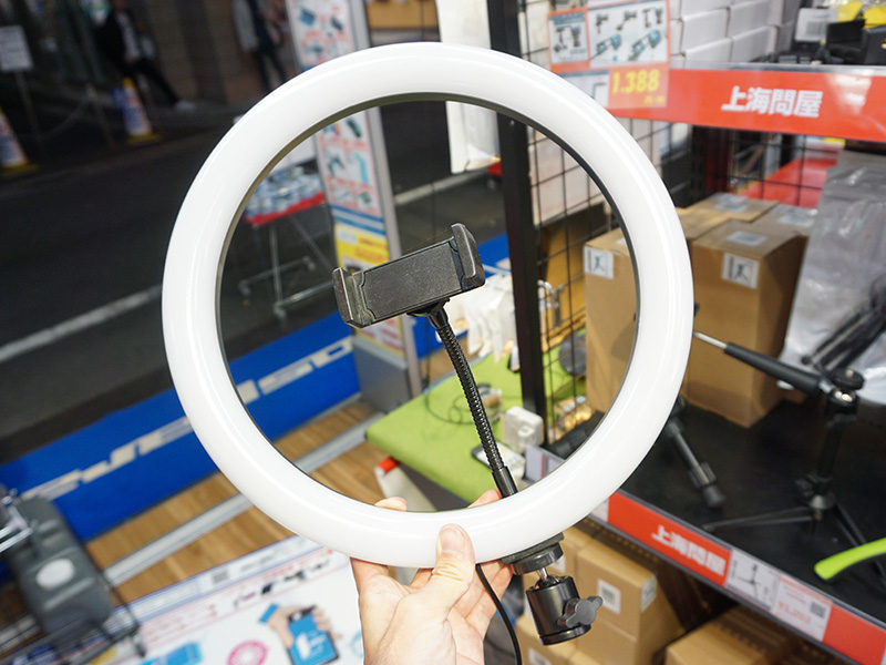 USB LEDリングライト 12インチ DN-915891