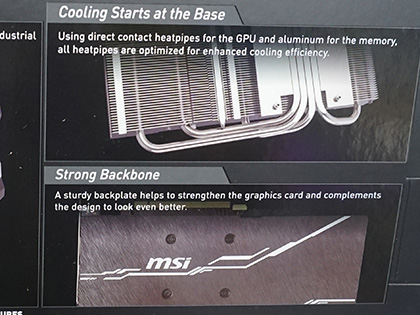 カード長が短くなった「GeForce RTX 2080 SUPER VENTUS XS OC」が発売