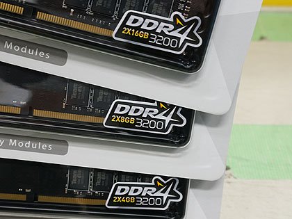 1枚32GBのDDR4-2666メモリがTeamから、2枚セットは税込33,800円