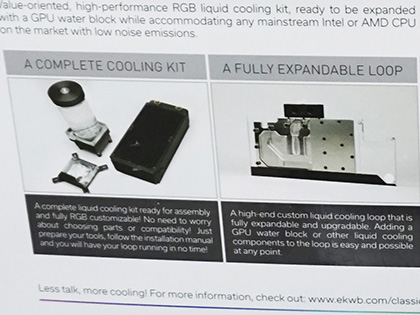 EK Water Blocksの本格水冷キットが計4製品、ラジエーターサイズや厚さ
