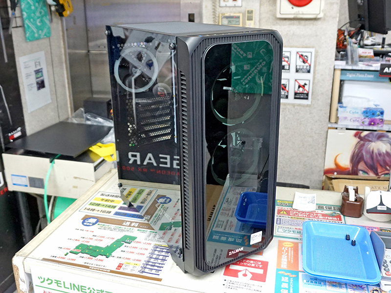 ZALMAN Z7 NEO