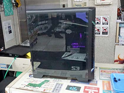 4,500円の安価なミドルタワー「S3」がZALMANから - AKIBA PC Hotline!