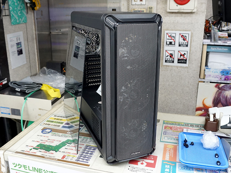 ZALMAN I3