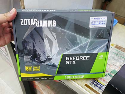 ZOTAC GeForce GTX 1660SUPER 　ジャンク　箱付き OCモデルのAMPなど、ZOTACのGeForce GTX 1660 SUPERは2製品 - AKIBA PC