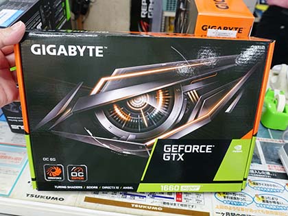 3連ファン搭載モデルなど、GIGABYTEのGeForce GTX 1660 SUPERは2製品