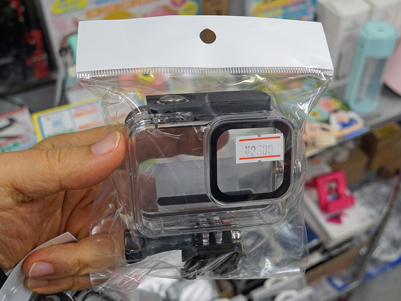 45mまでの防水に対応した「GoPro HERO8 45m防水ハウジングケース」。店頭価格は税抜き2,580円
