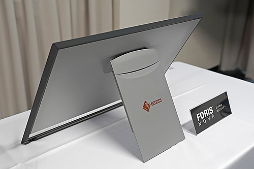 EIZO初の有機ELディスプレイ「FORIS NOVA」が販売開始、黒が美しい