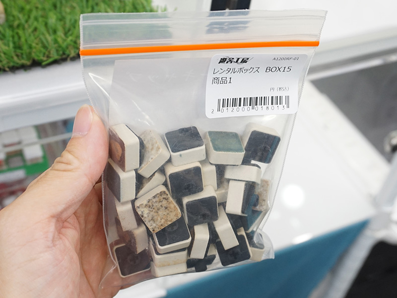 美濃焼ーキャップ