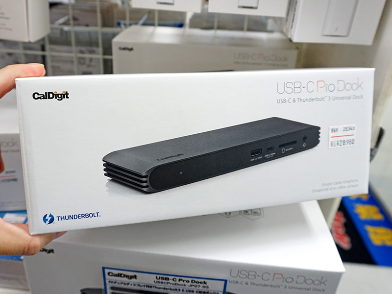 USB-C Pro Dock