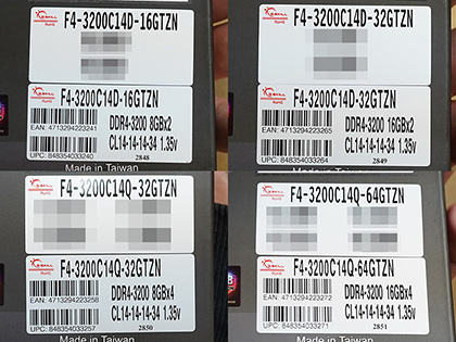 G.SKILLの光るOCメモリ「Trident Z NEO」、Ryzen向けのDDR4-3800/3200