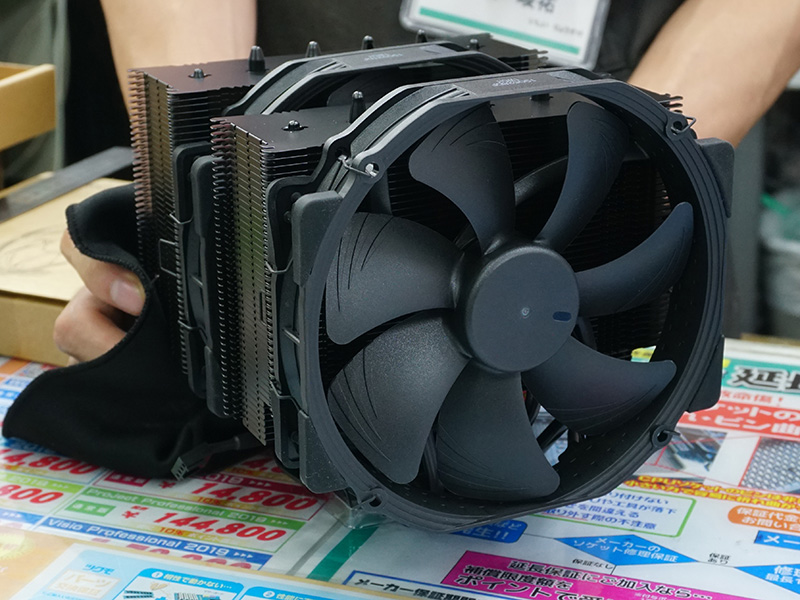 NH-D15 chromax.black