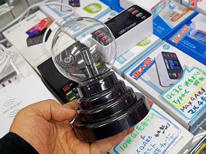 妖しく光るUSBプラズマライトが1,280円 - AKIBA PC Hotline!