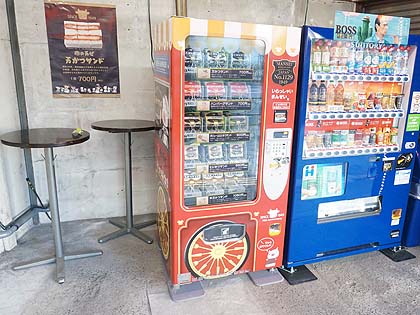 USB 3.2 Gen2x2搭載のX299マザー、万かつサンドの自動販売機、電流