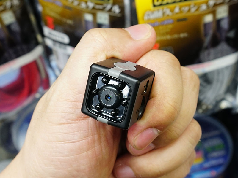 レックキューブ（HAC2288）
