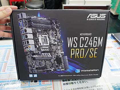 Xeon対応のmicroATXマザー「WS C246M PRO/SE」が発売、ECCメモリを