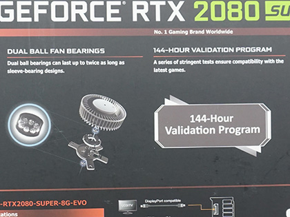 外排気クーラー搭載のGeForce RTX 2080 SUPERがASUSから、実売