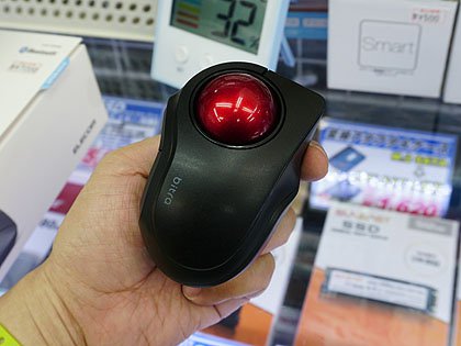 手の平に収まるワイヤレストラックボール「bitra」が発売、計4種類