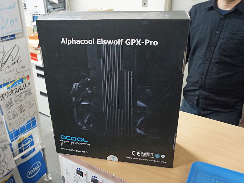 製品パッケージ