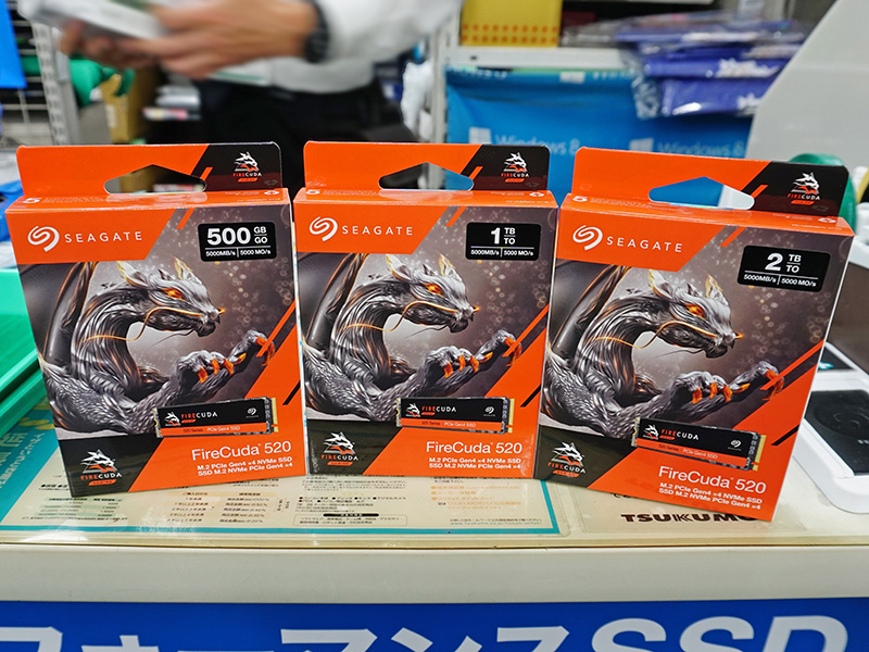 「FireCuda 520 SSD」3モデル