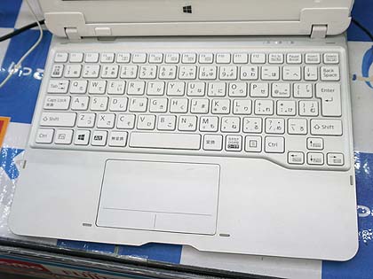 ワコムペン付きの2in1 PC「ARROWS Tab Q584/H」が税込9,980円、Cランク